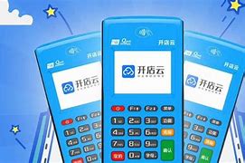 东胜POS机办理